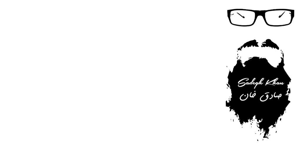 صادق خان